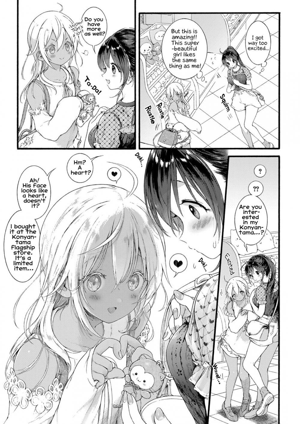 Hentai Manga Comic-Princess of a Foreign Country-Read-3